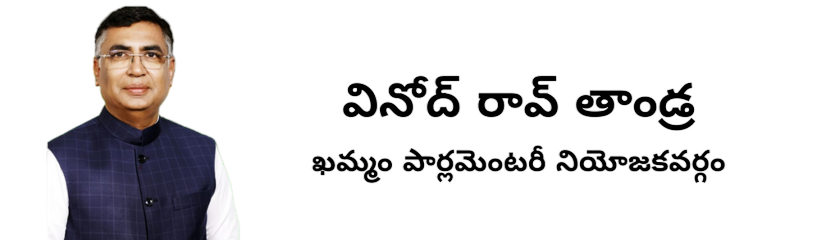 trr logo