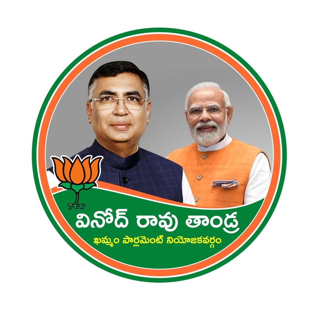 Vinod Rao Tandra